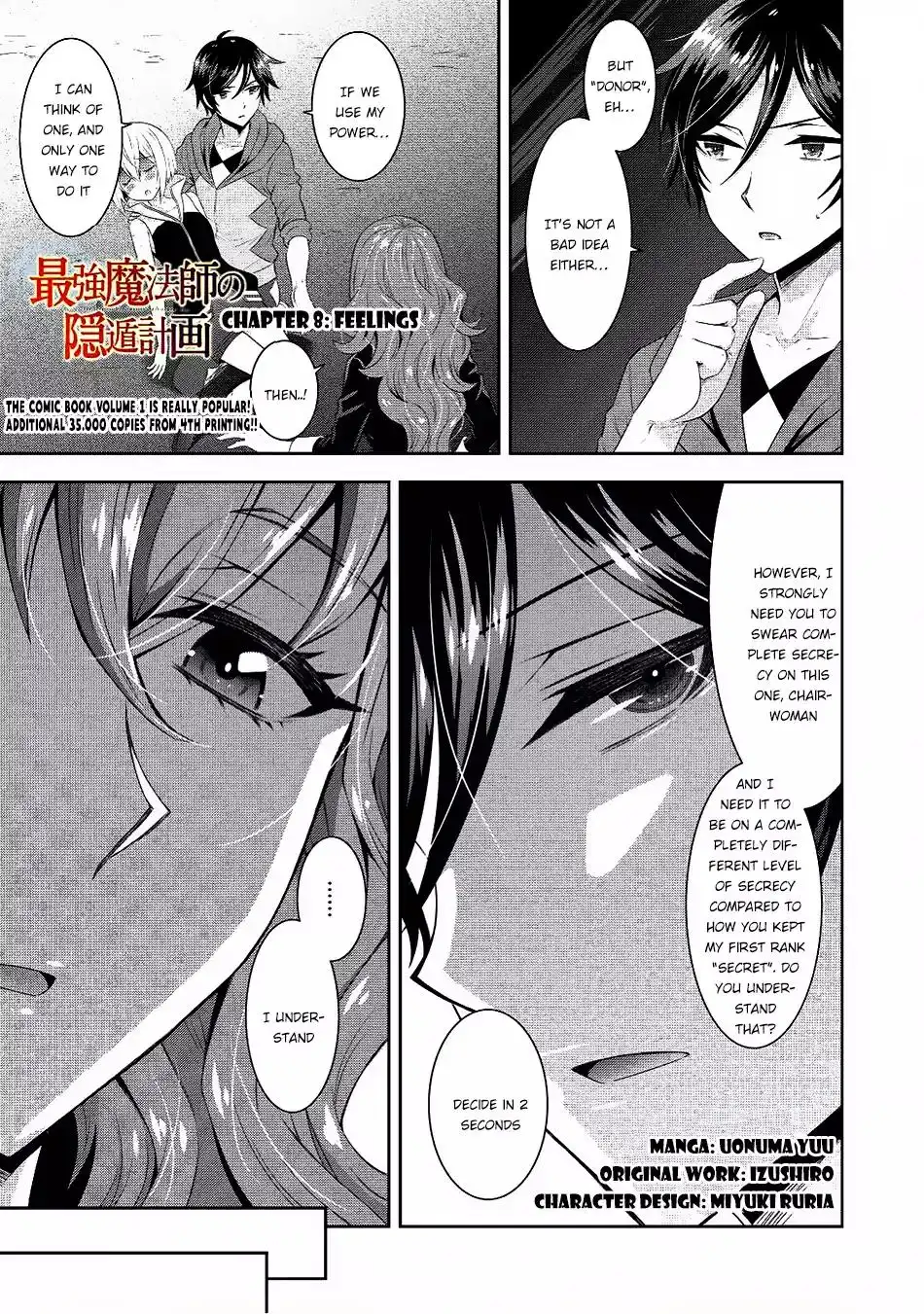 Saikyou no Shuzoku ga Ningen Datta Ken Chapter 8 2